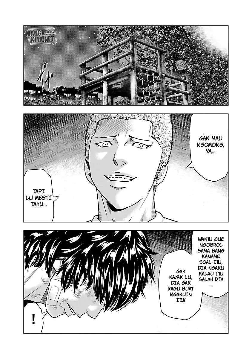 Out (Mizuta Makoto) Chapter 31 Gambar 4