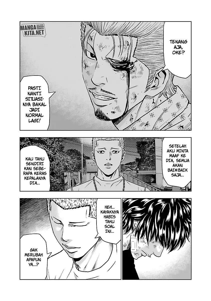 Out (Mizuta Makoto) Chapter 31 Gambar 7