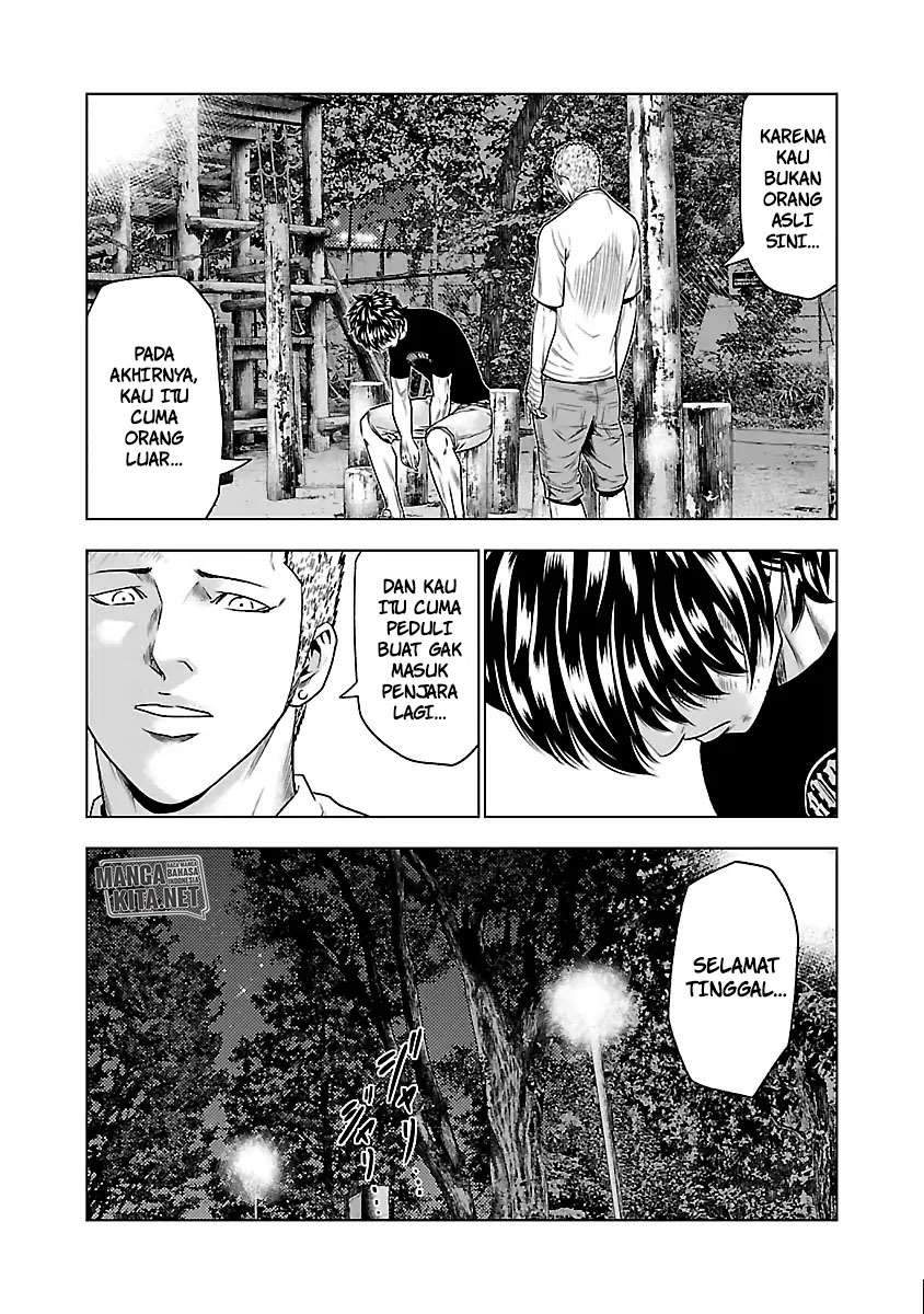 Out (Mizuta Makoto) Chapter 31 Gambar 8