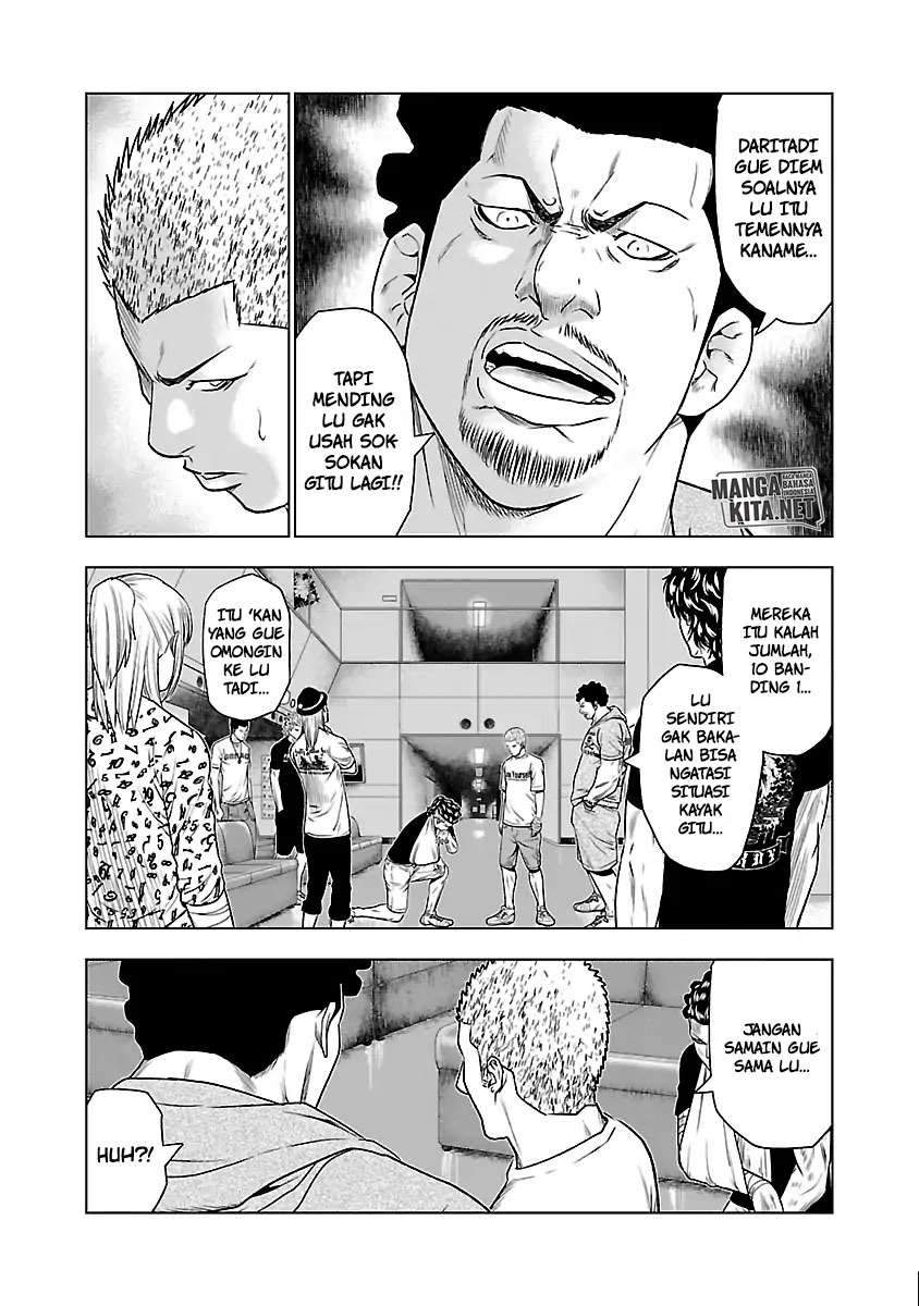 Out (Mizuta Makoto) Chapter 30 Gambar 4