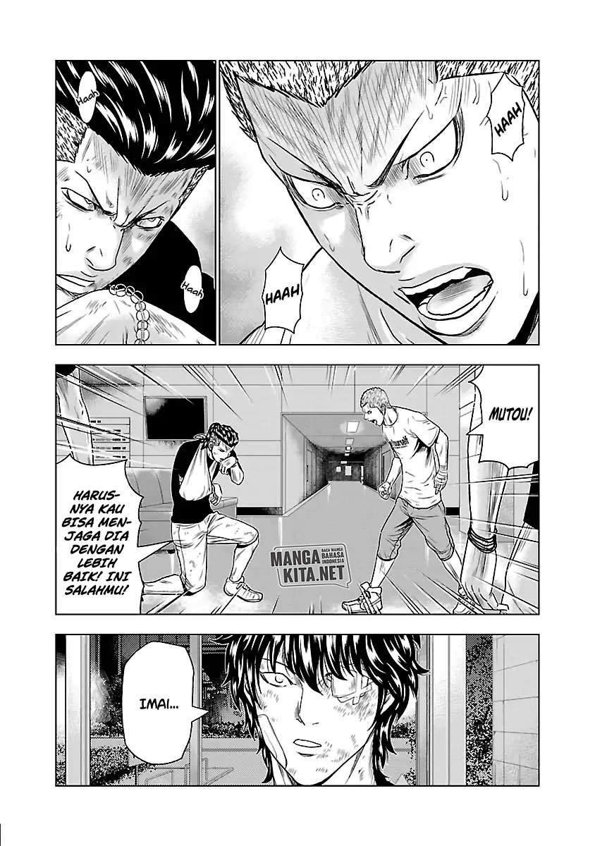 Out (Mizuta Makoto) Chapter 29 Gambar 21