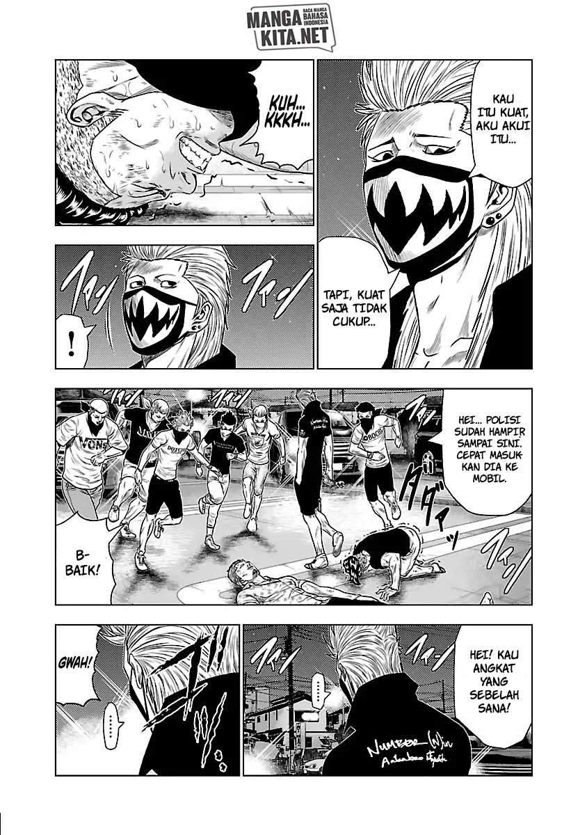 Out (Mizuta Makoto) Chapter 29 Gambar 5