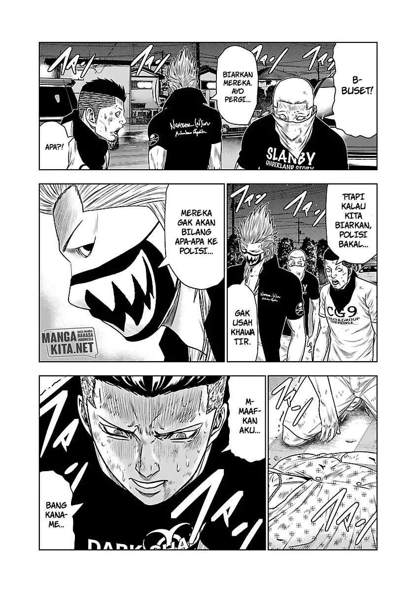 Out (Mizuta Makoto) Chapter 29 Gambar 7