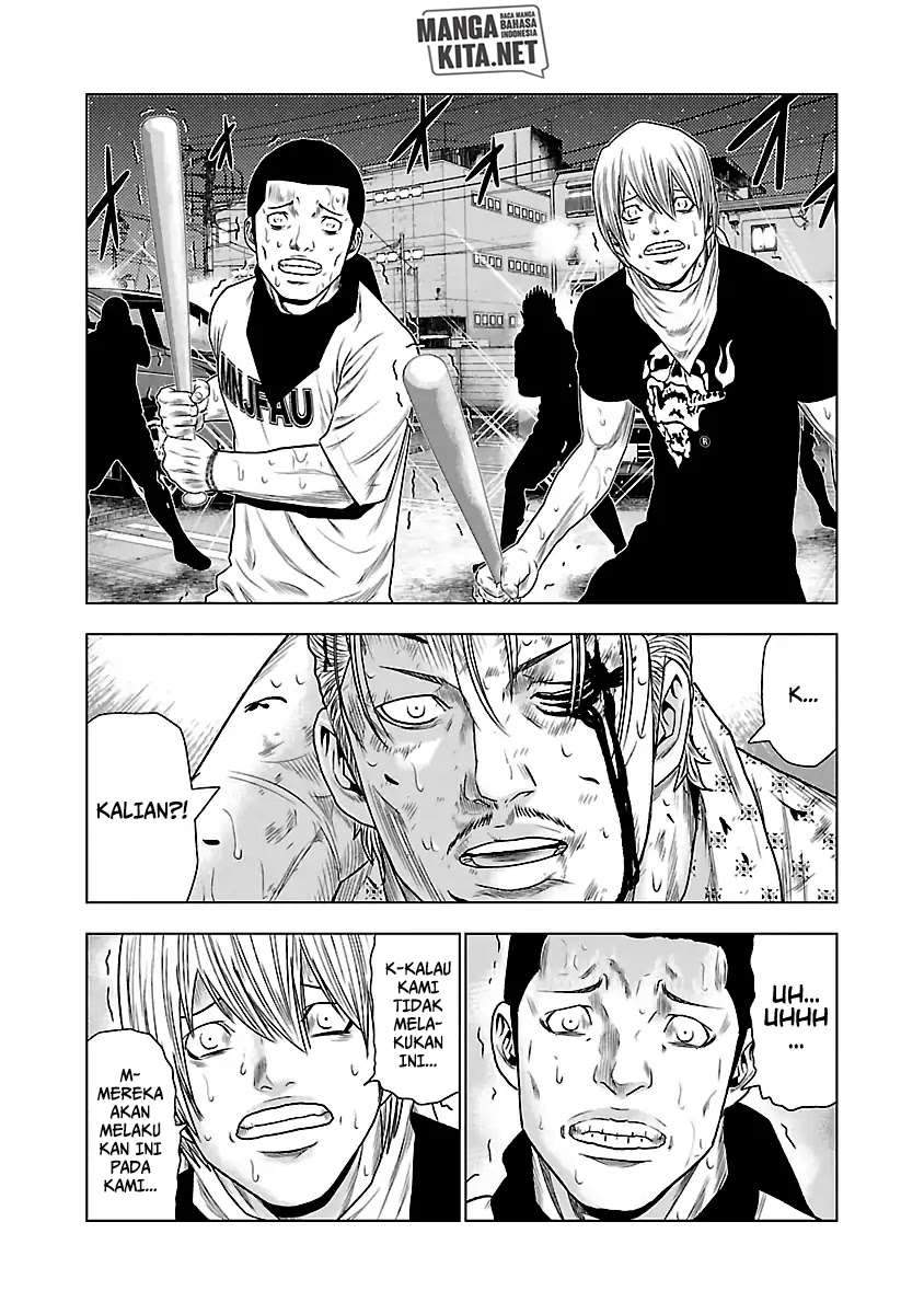 Out (Mizuta Makoto) Chapter 28 Gambar 15