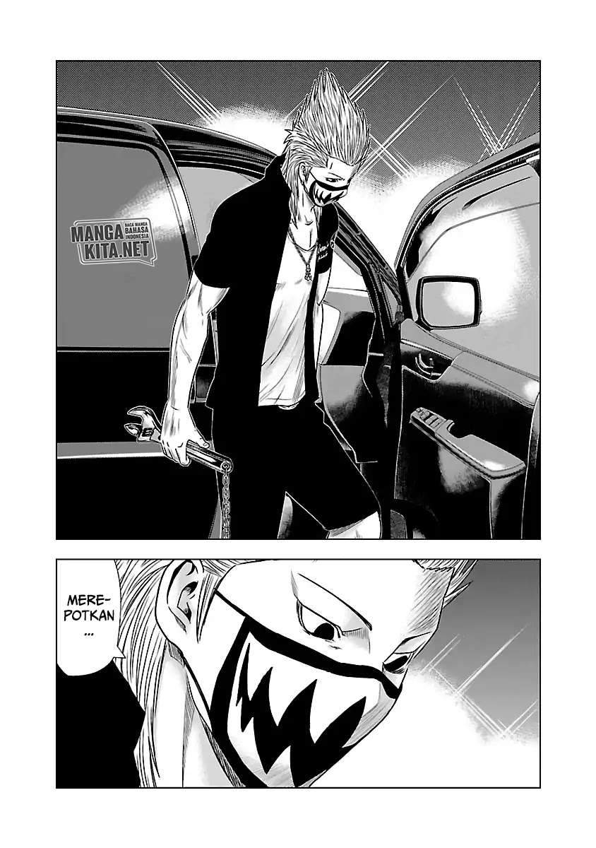 Out (Mizuta Makoto) Chapter 28 Gambar 21