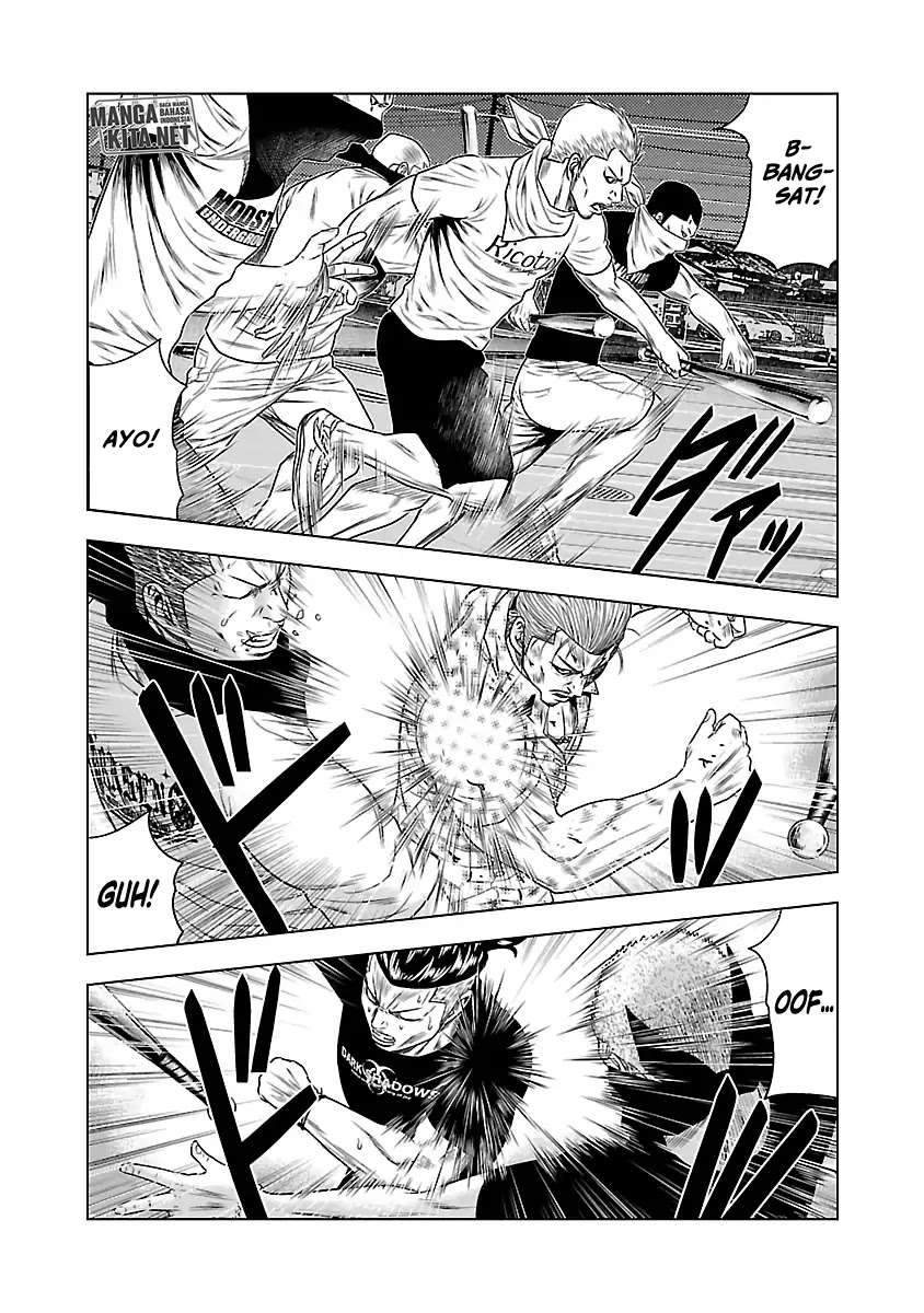 Out (Mizuta Makoto) Chapter 27 Gambar 10