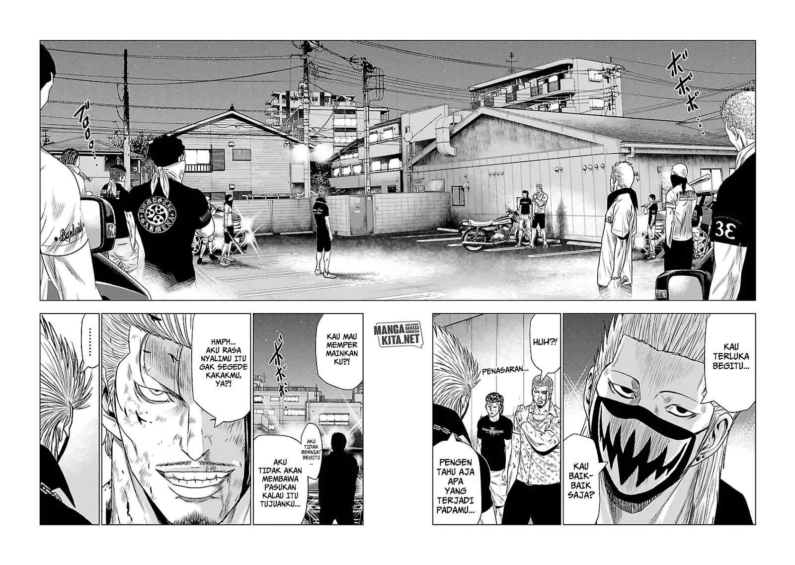 Out (Mizuta Makoto) Chapter 27 Gambar 3