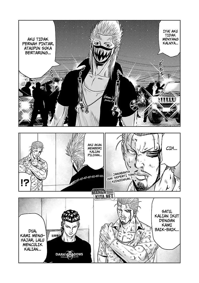 Out (Mizuta Makoto) Chapter 27 Gambar 4