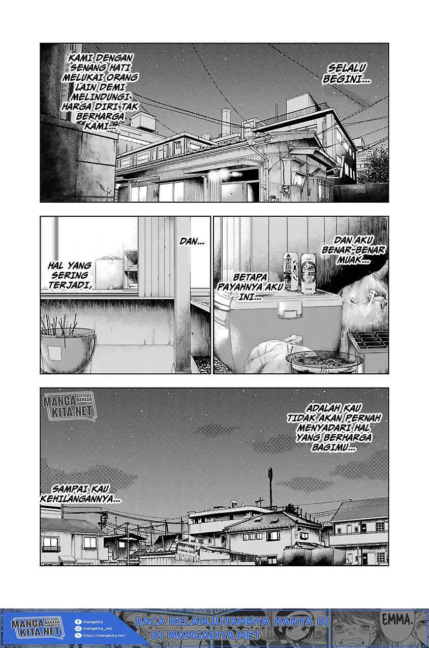 Out (Mizuta Makoto) Chapter 26 Gambar 16