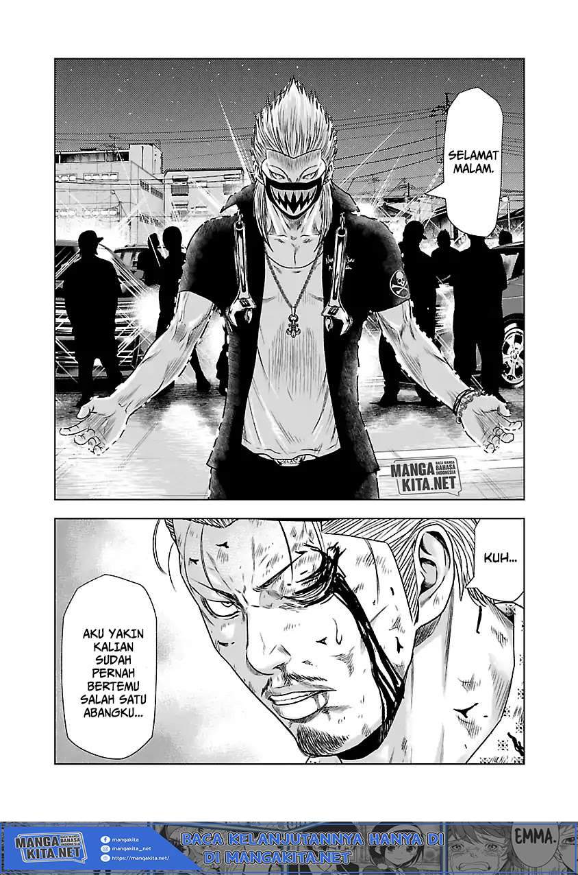 Out (Mizuta Makoto) Chapter 26 Gambar 19