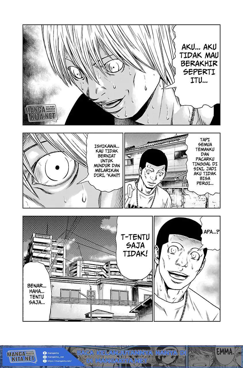 Out (Mizuta Makoto) Chapter 25 Gambar 16