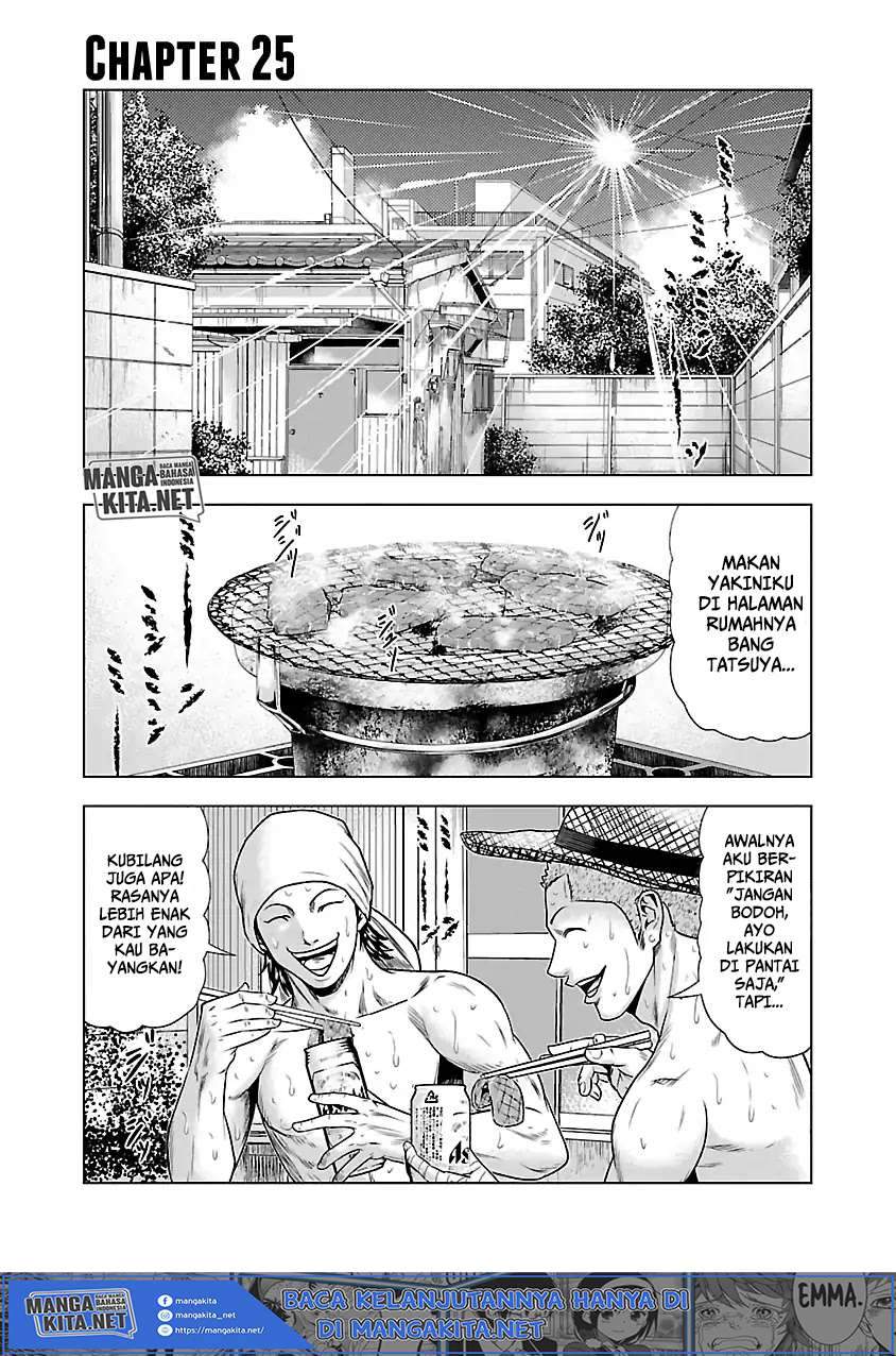 Manga Out (Mizuta Makoto) Chapter 25 gambar nomor 2