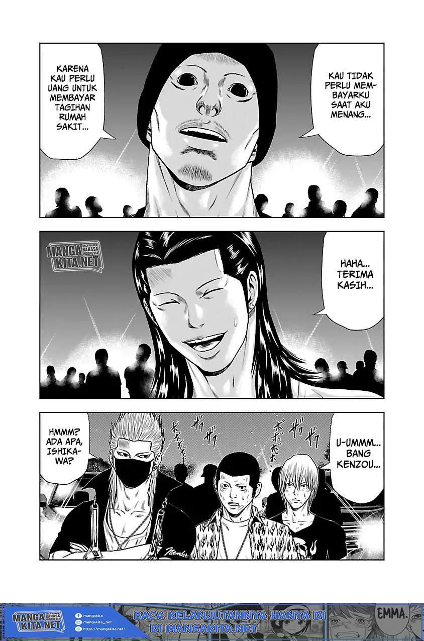 Out (Mizuta Makoto) Chapter 24 Gambar 12