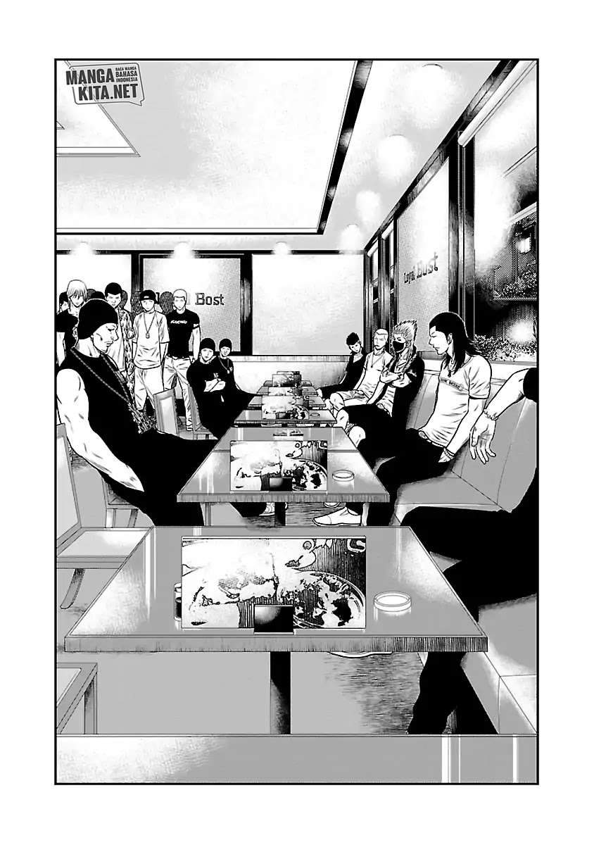 Out (Mizuta Makoto) Chapter 24 Gambar 3