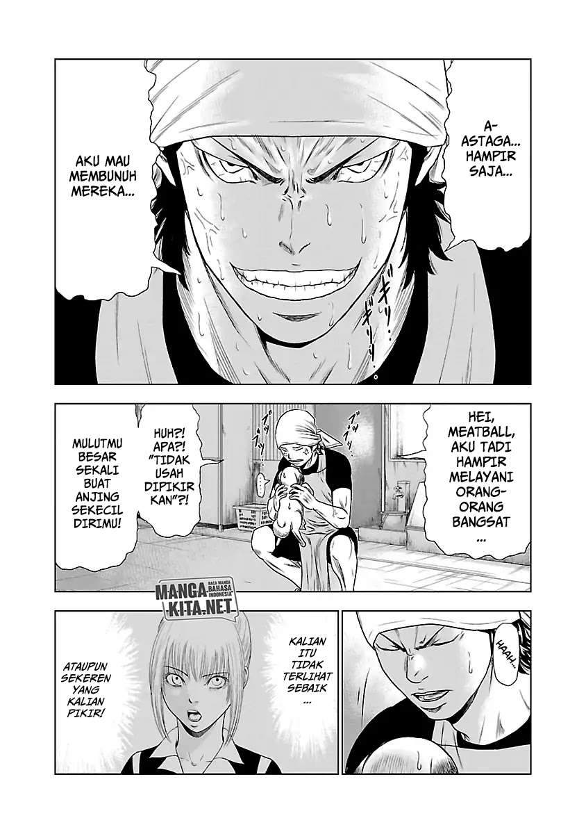 Out (Mizuta Makoto) Chapter 23 Gambar 18