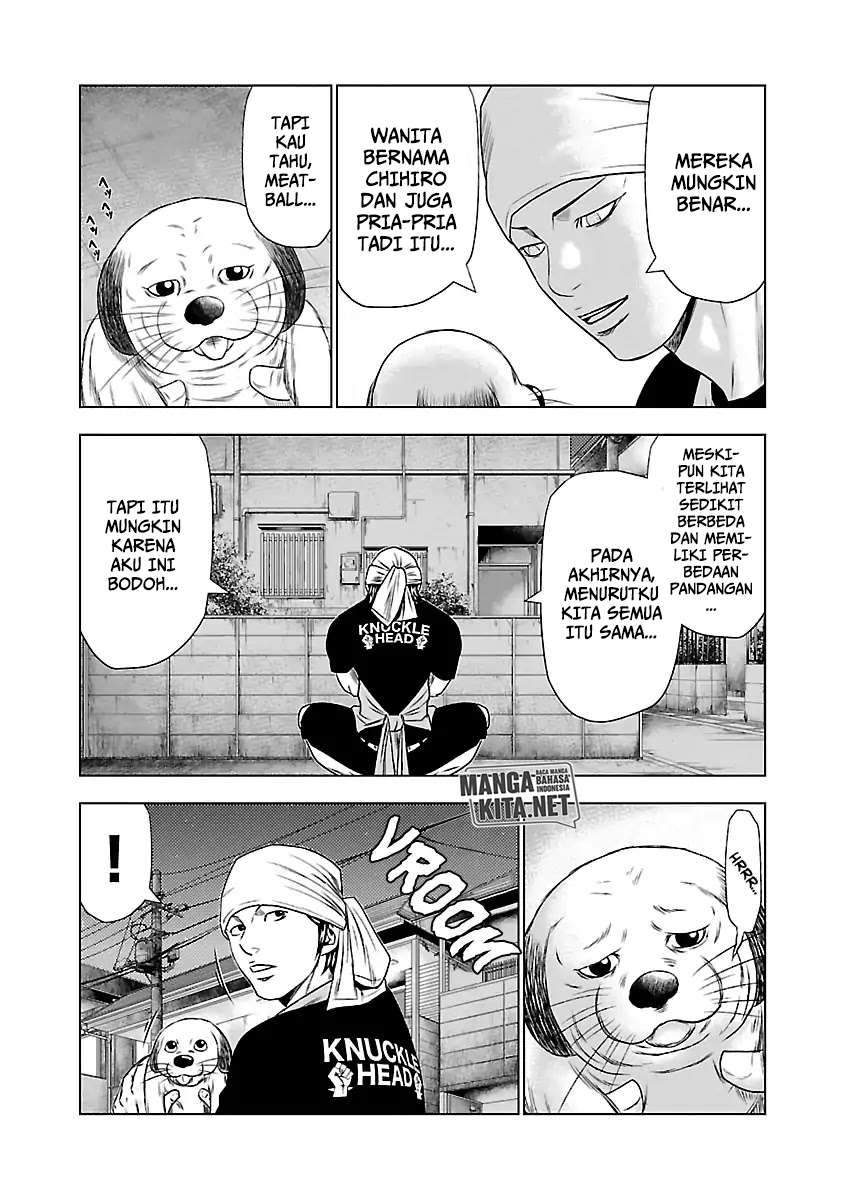 Out (Mizuta Makoto) Chapter 23 Gambar 19