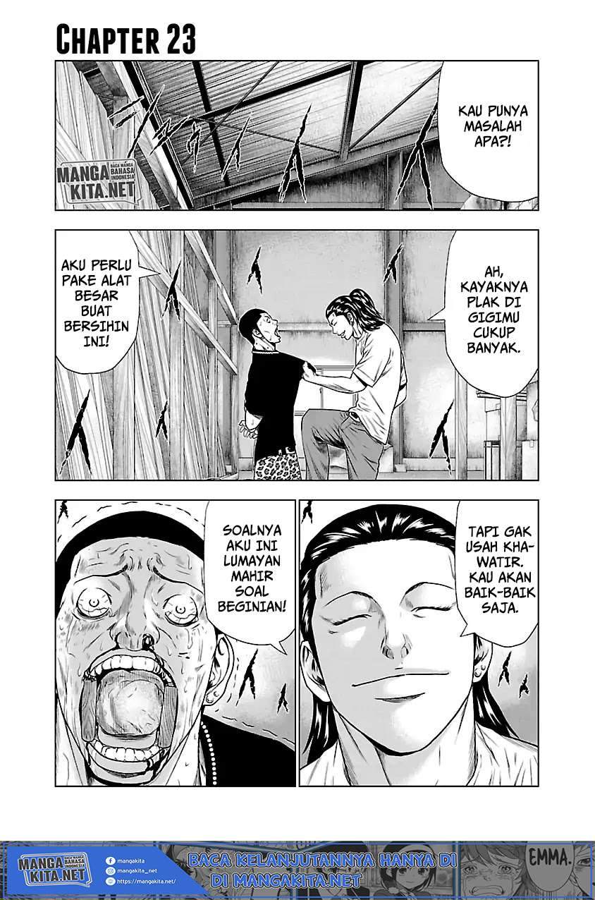 Manga Out (Mizuta Makoto) Chapter 23 gambar nomor 2