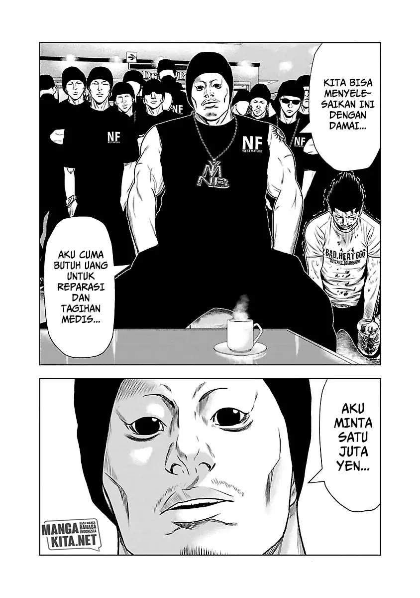 Out (Mizuta Makoto) Chapter 23 Gambar 23