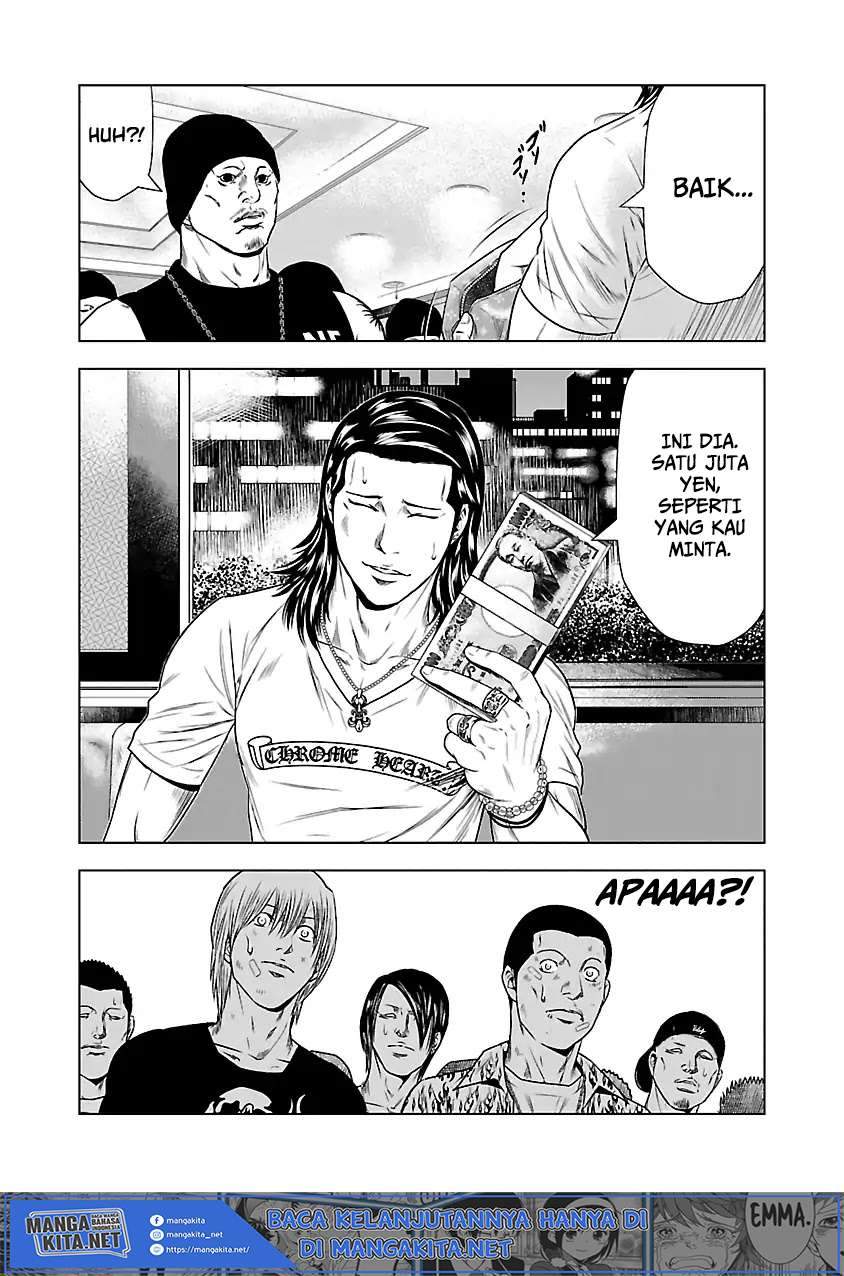 Out (Mizuta Makoto) Chapter 23 Gambar 25