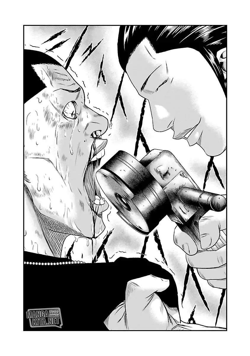 Out (Mizuta Makoto) Chapter 23 Gambar 3