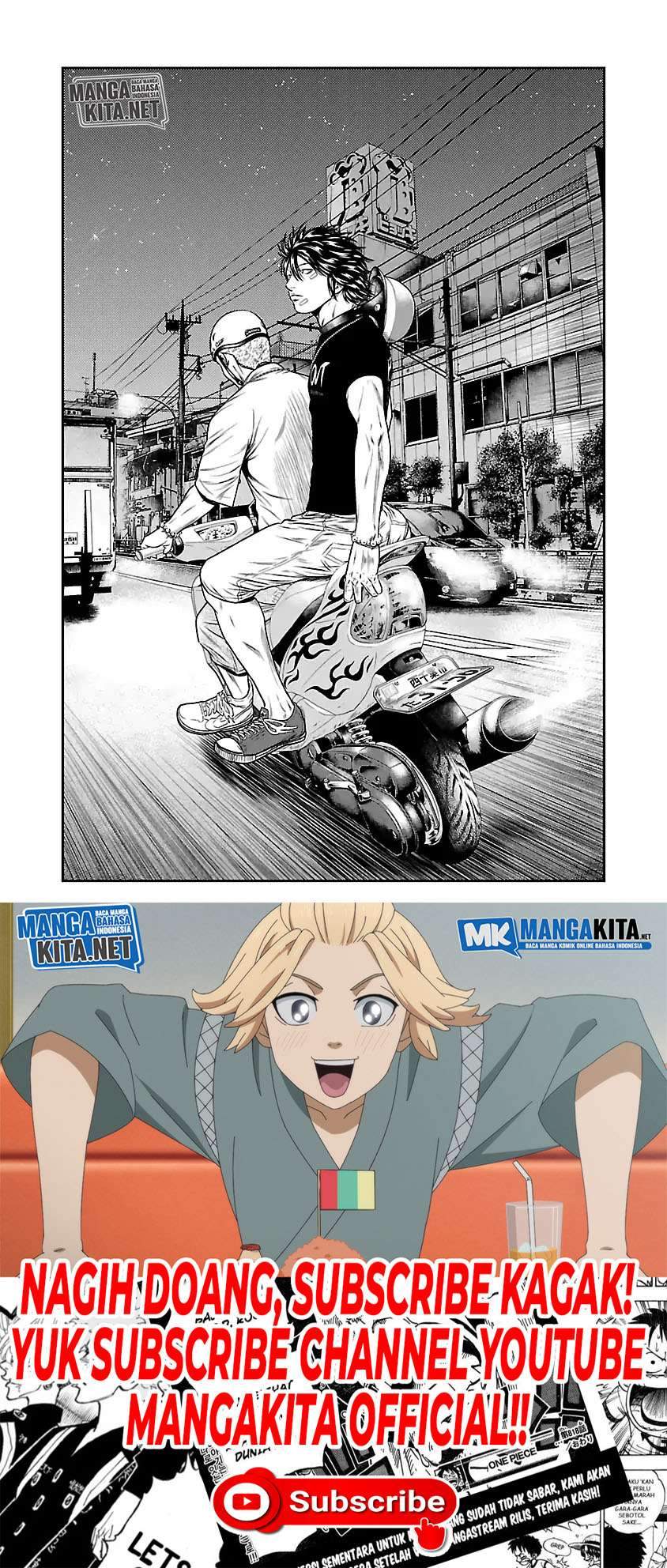 Out (Mizuta Makoto) Chapter 22 Gambar 13