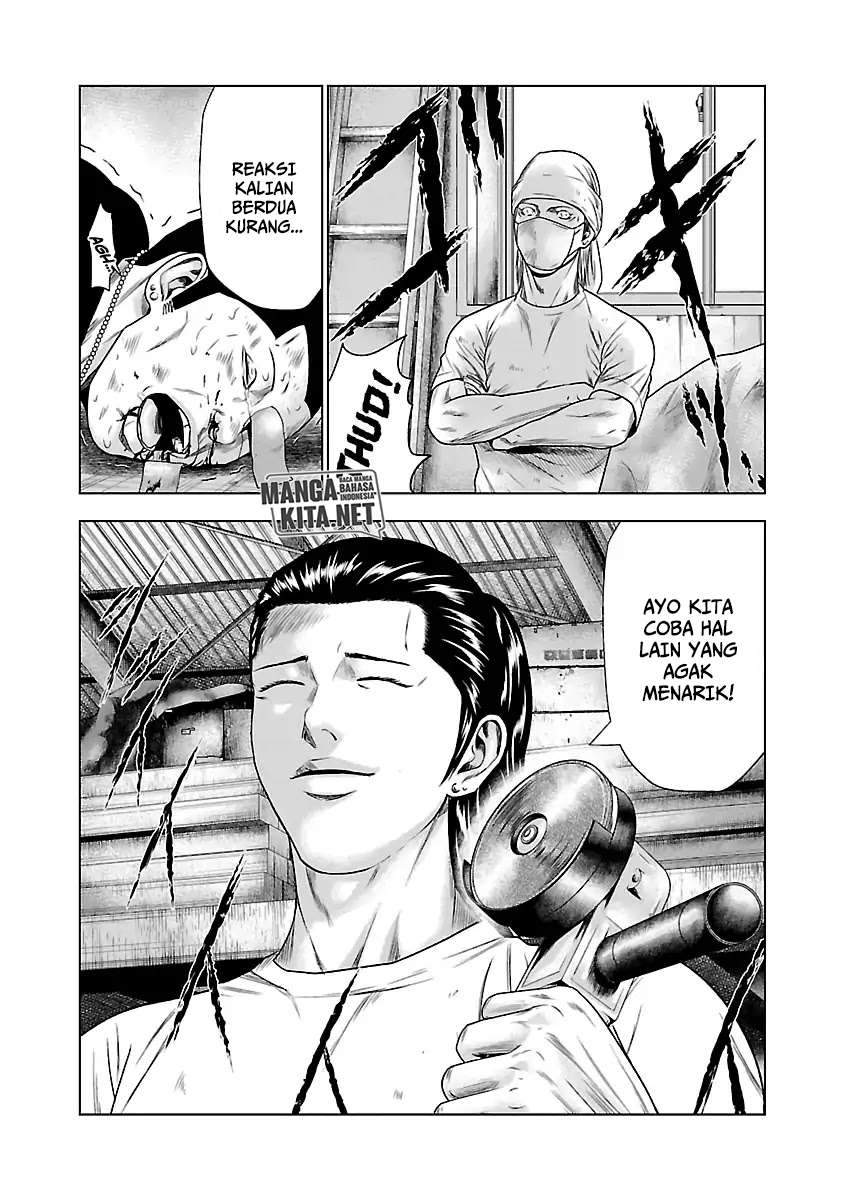 Out (Mizuta Makoto) Chapter 22 Gambar 20