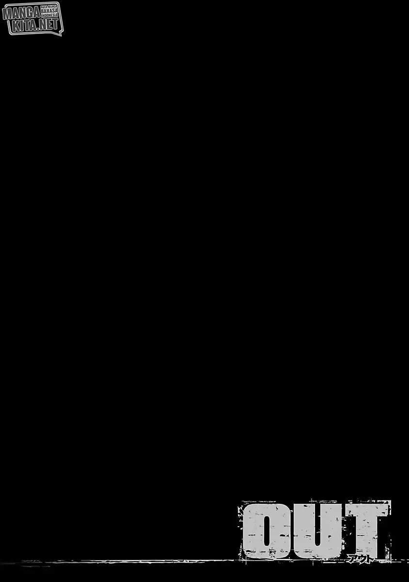 Out (Mizuta Makoto) Chapter 22 Gambar 22