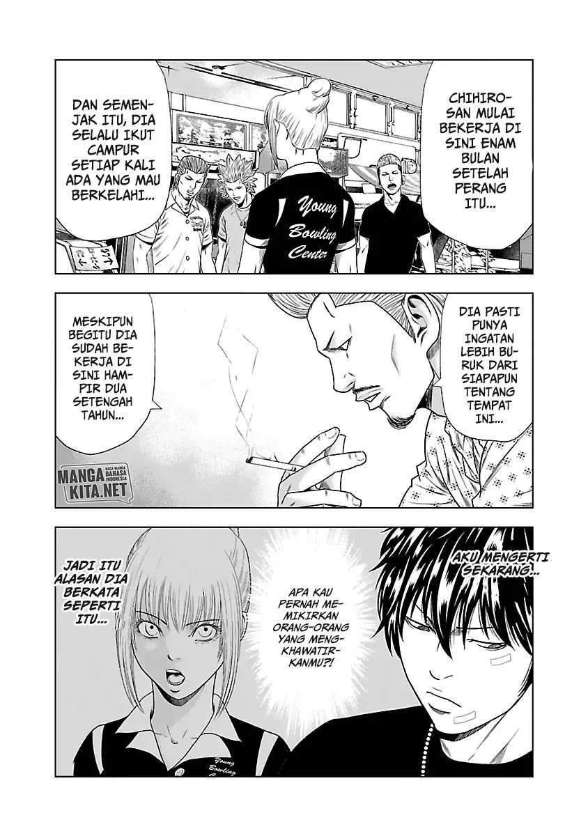 Out (Mizuta Makoto) Chapter 21 Gambar 12