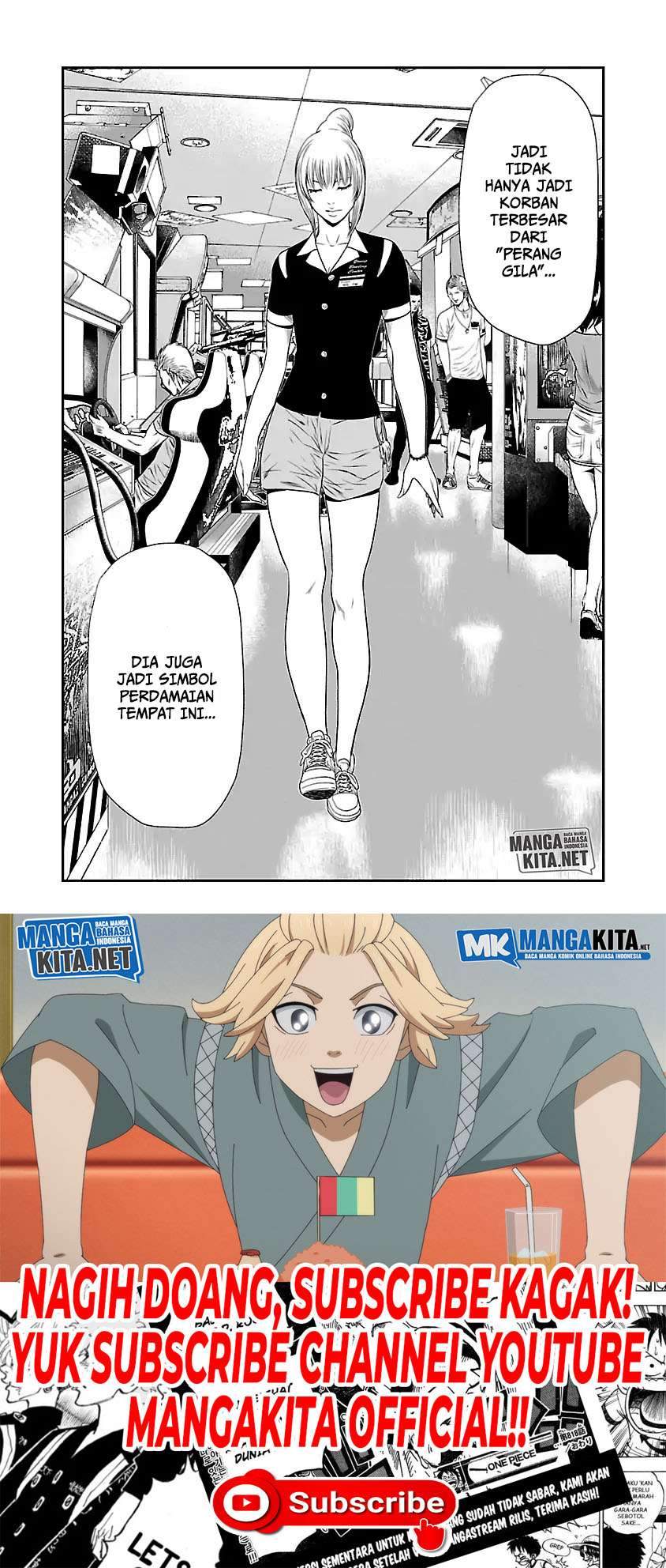 Out (Mizuta Makoto) Chapter 21 Gambar 13