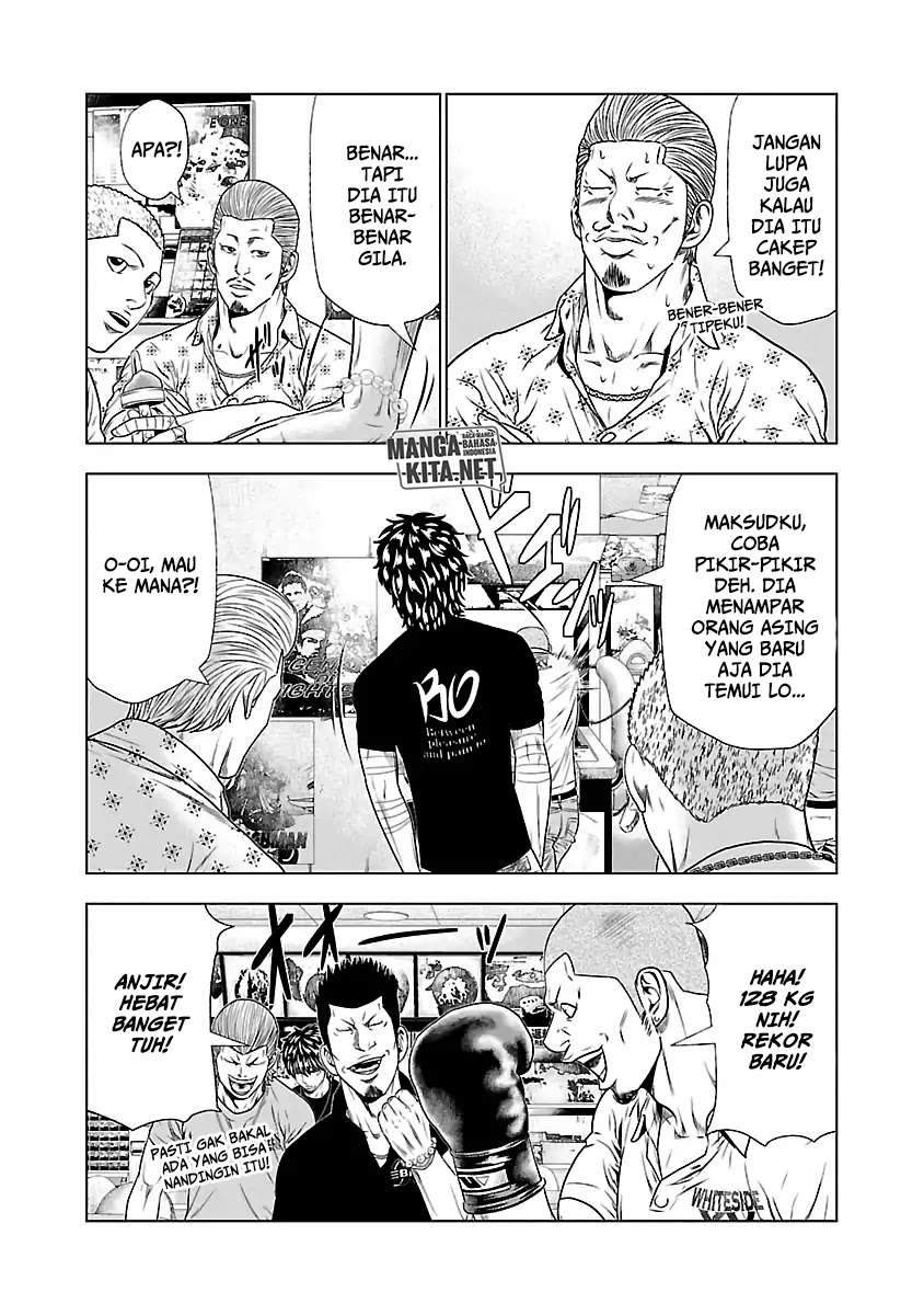 Out (Mizuta Makoto) Chapter 21 Gambar 15