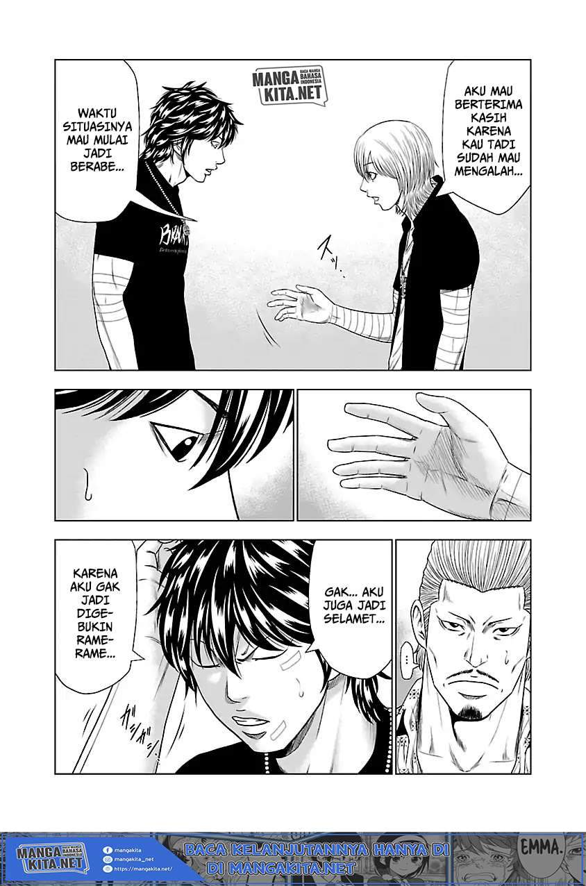 Out (Mizuta Makoto) Chapter 21 Gambar 21