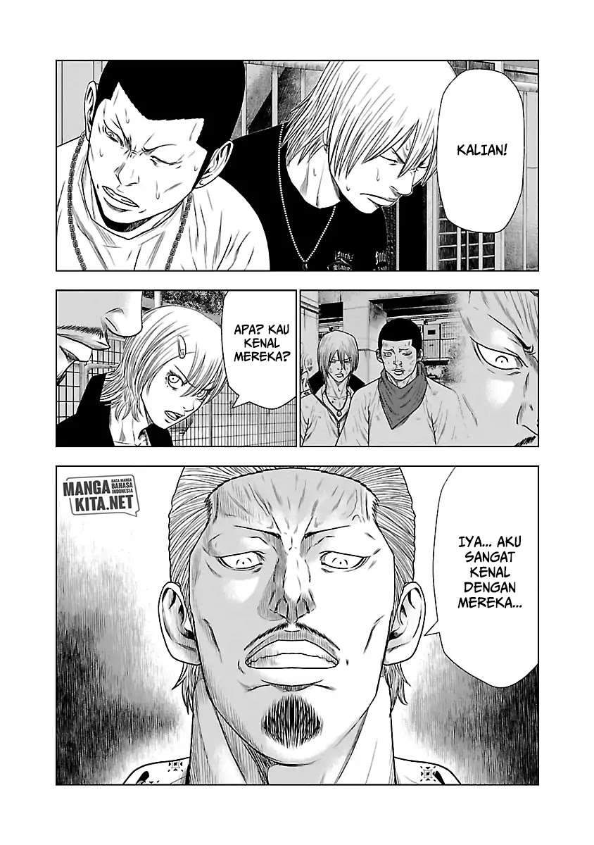 Out (Mizuta Makoto) Chapter 21 Gambar 29