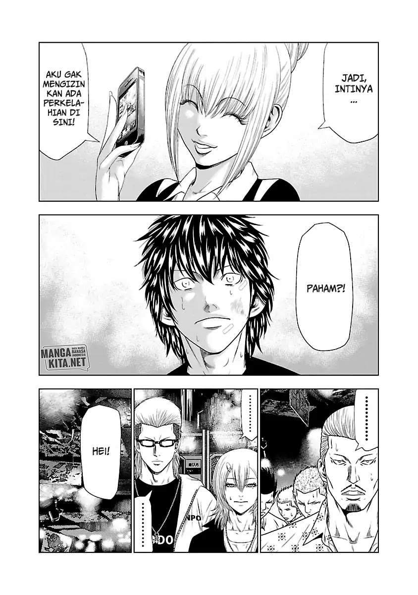 Out (Mizuta Makoto) Chapter 21 Gambar 4