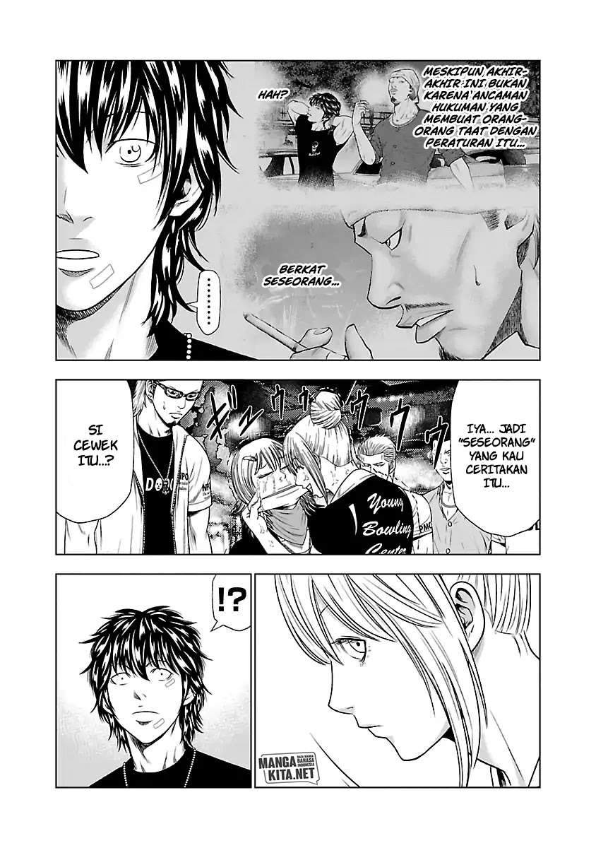 Out (Mizuta Makoto) Chapter 20 Gambar 10