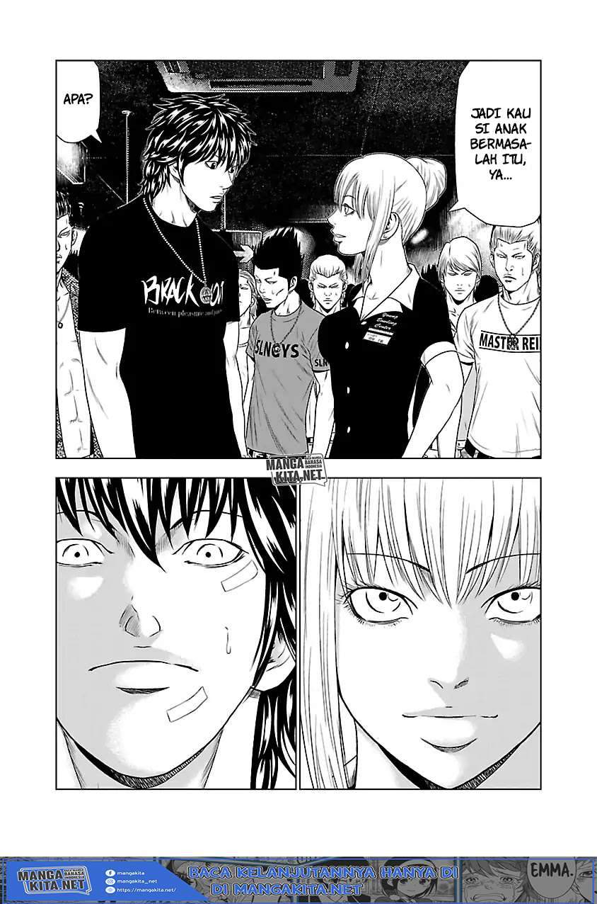Out (Mizuta Makoto) Chapter 20 Gambar 11