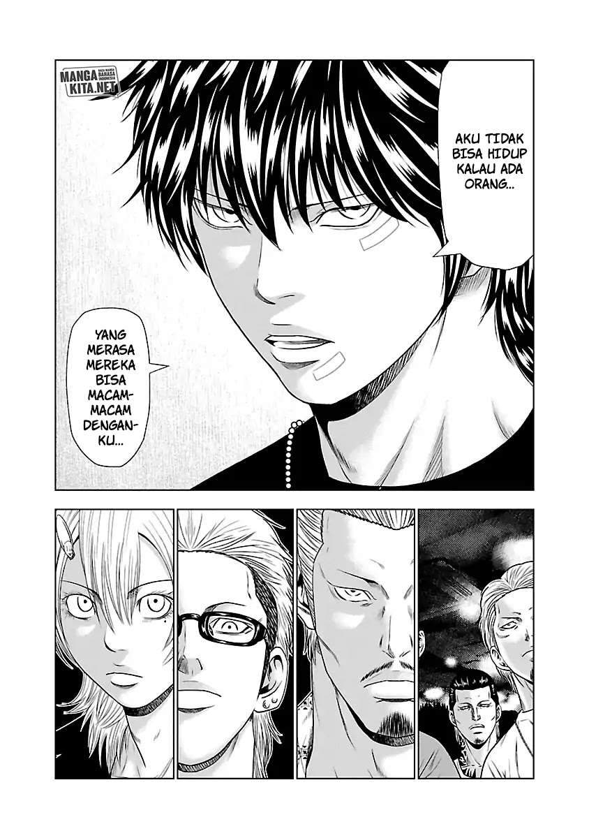 Out (Mizuta Makoto) Chapter 20 Gambar 14