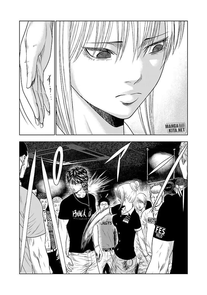 Out (Mizuta Makoto) Chapter 20 Gambar 15