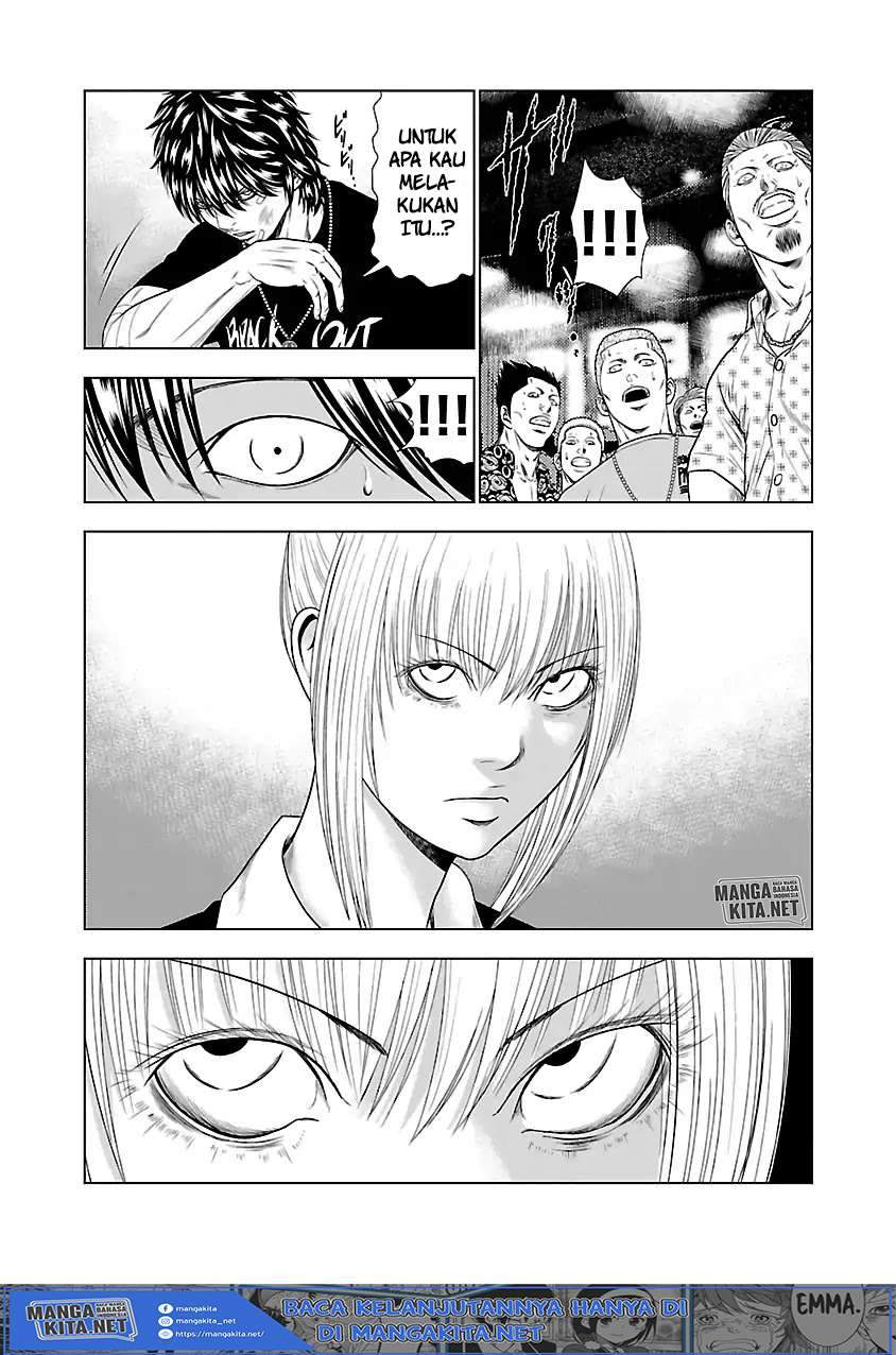 Out (Mizuta Makoto) Chapter 20 Gambar 16