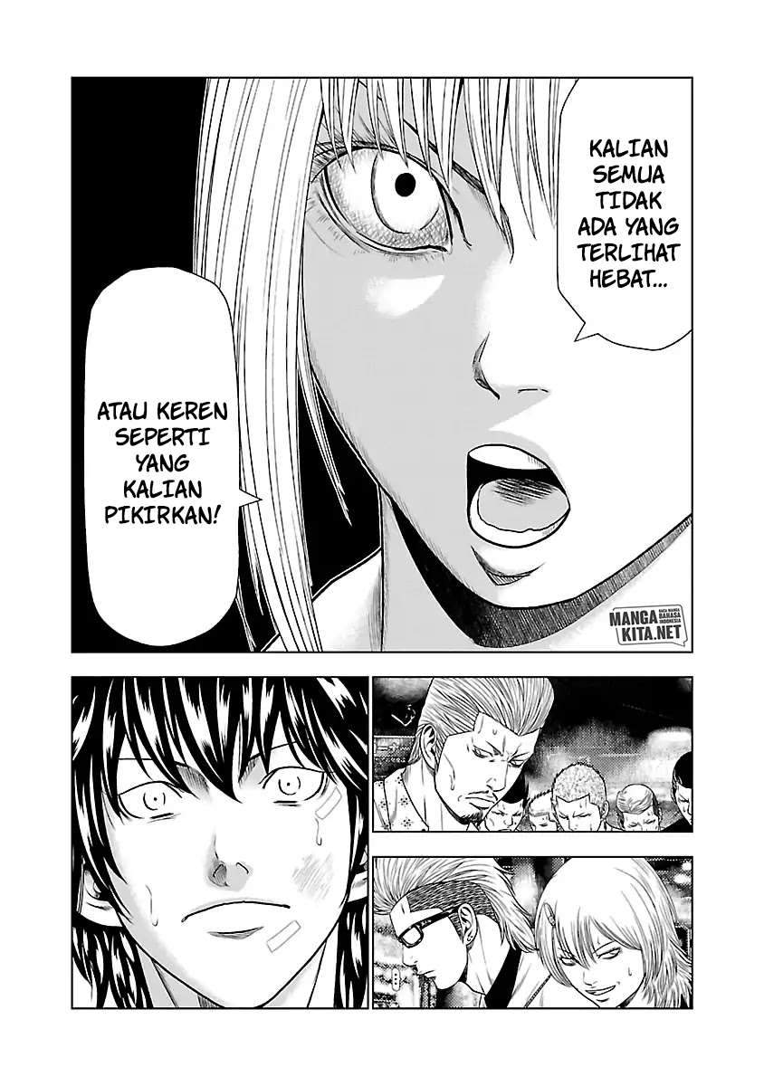 Out (Mizuta Makoto) Chapter 20 Gambar 19