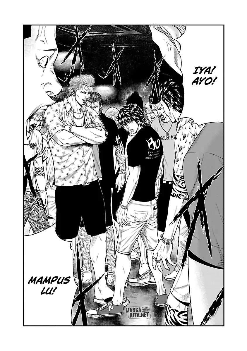 Out (Mizuta Makoto) Chapter 20 Gambar 3