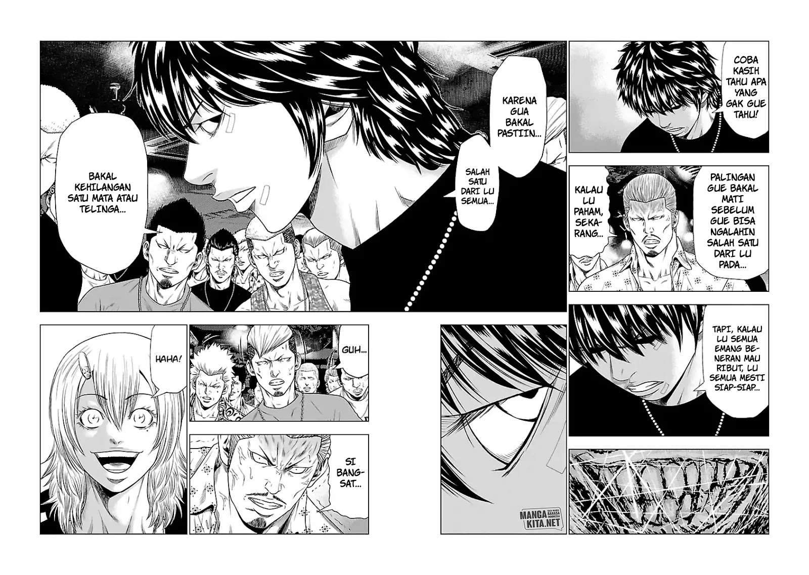 Out (Mizuta Makoto) Chapter 20 Gambar 5