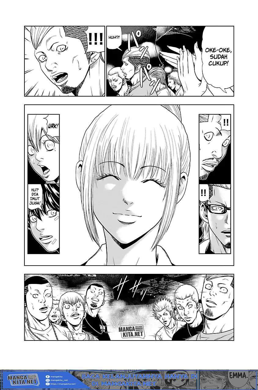 Out (Mizuta Makoto) Chapter 20 Gambar 6