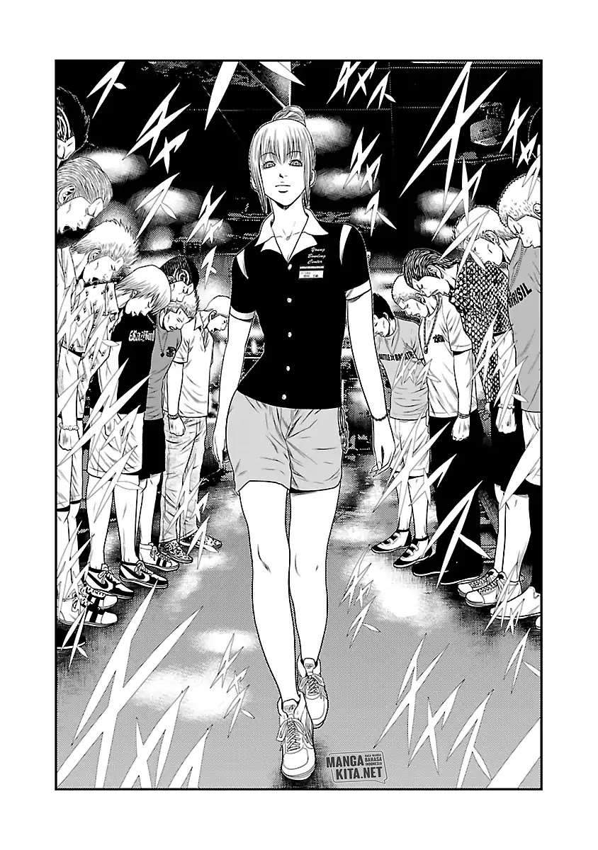 Out (Mizuta Makoto) Chapter 20 Gambar 7