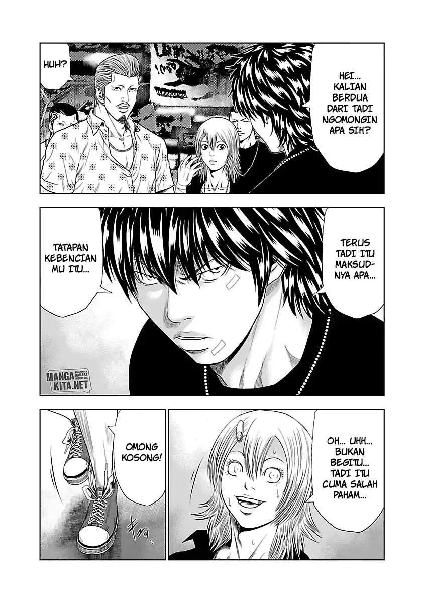 Out (Mizuta Makoto) Chapter 19 Gambar 12