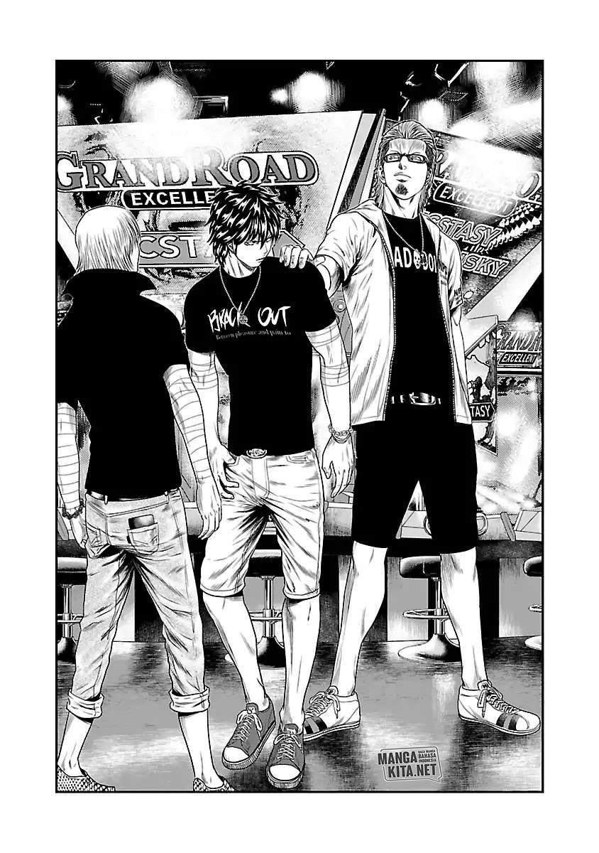 Out (Mizuta Makoto) Chapter 19 Gambar 14