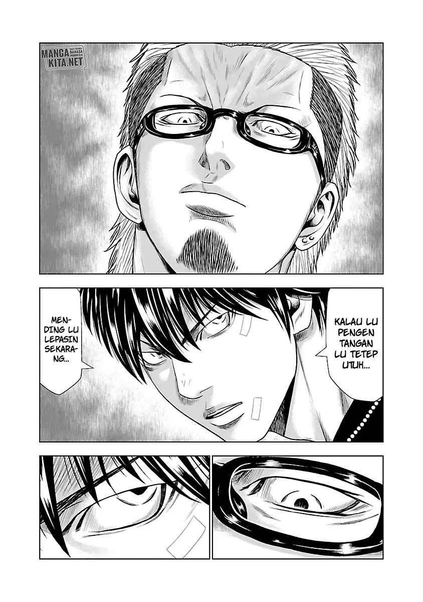 Out (Mizuta Makoto) Chapter 19 Gambar 15