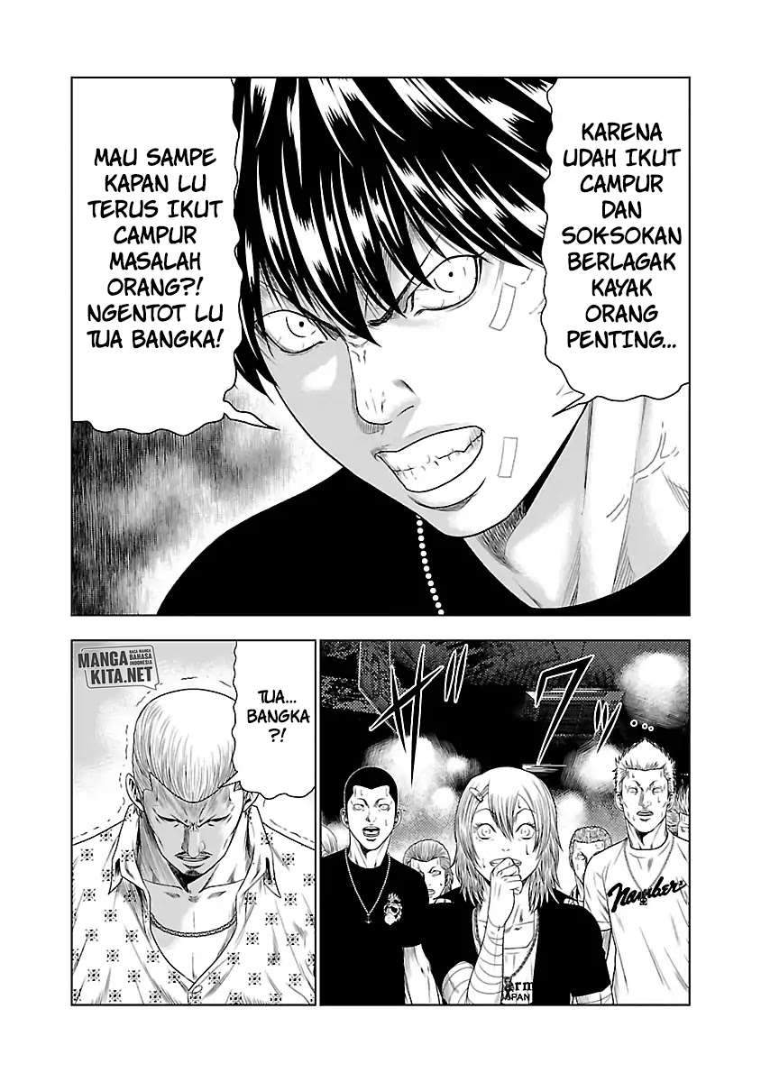 Out (Mizuta Makoto) Chapter 19 Gambar 18