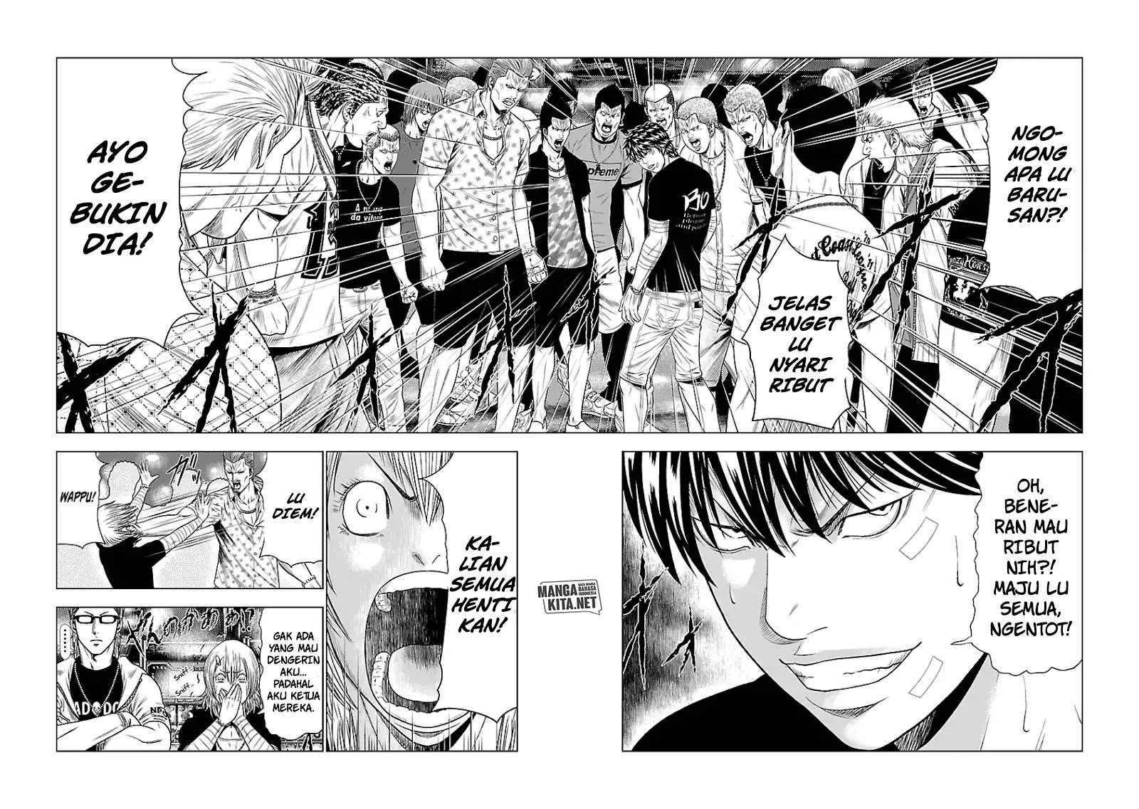 Out (Mizuta Makoto) Chapter 19 Gambar 20