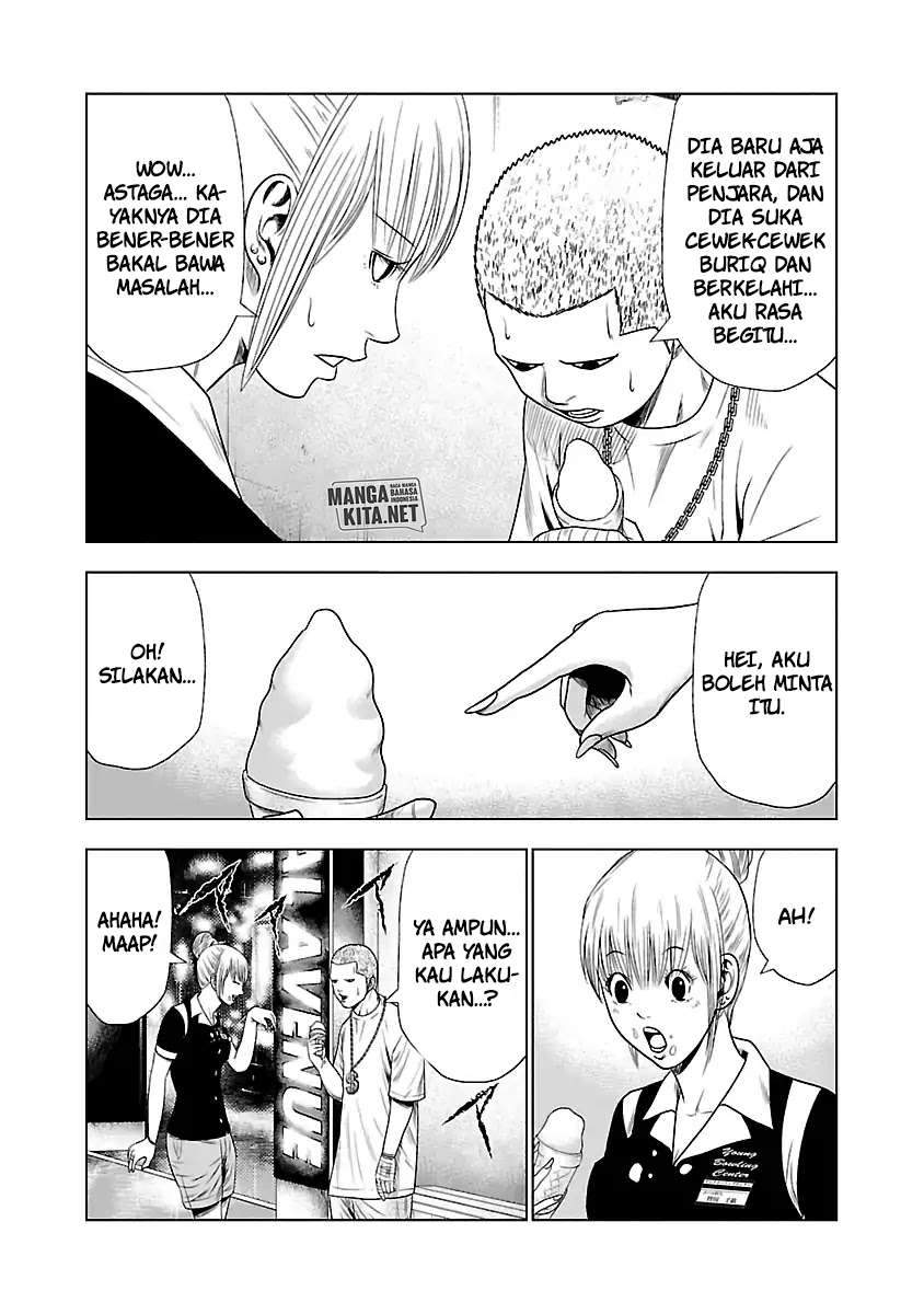 Out (Mizuta Makoto) Chapter 19 Gambar 24