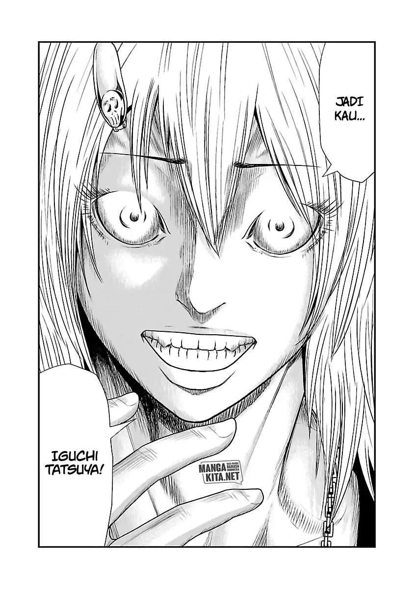 Out (Mizuta Makoto) Chapter 19 Gambar 8